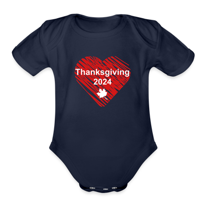 Organic Short Sleeve - Thanksgiving Heart