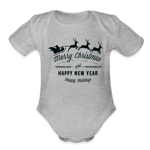 Organic Short Sleeve-Merry Christmas and New Year - heather grey