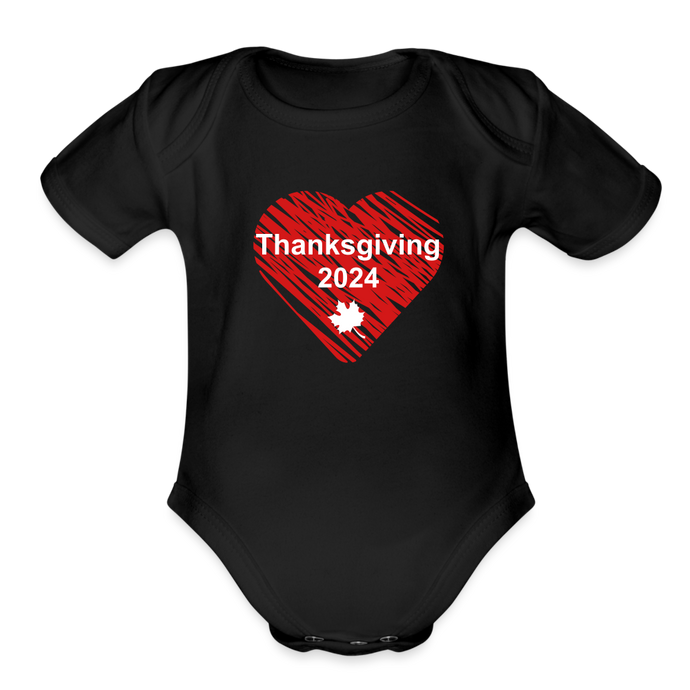 Organic Short Sleeve - Thanksgiving Heart - black