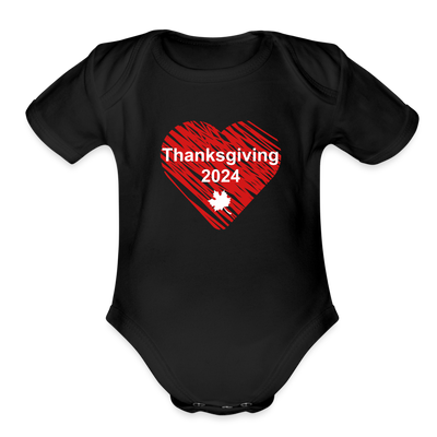 Organic Short Sleeve - Thanksgiving Heart